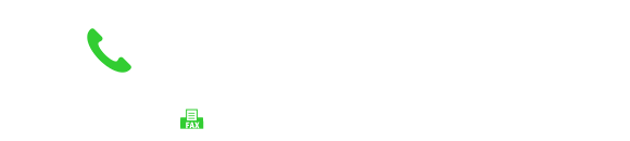 中古パーツ事業お問合せ先　075-631-2228